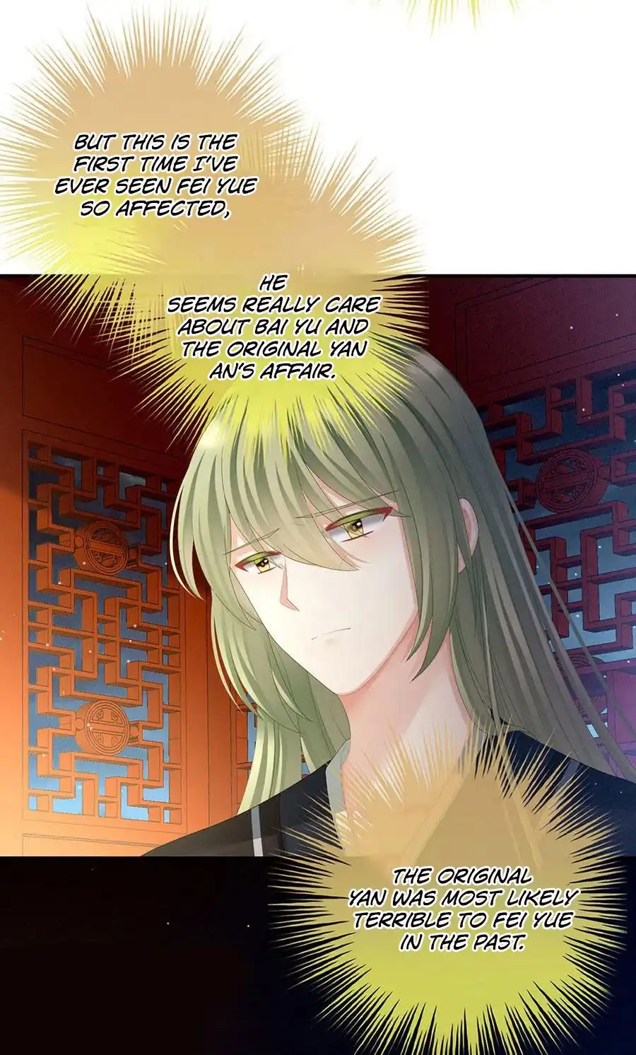 Empress's Harem Chapter 69 5